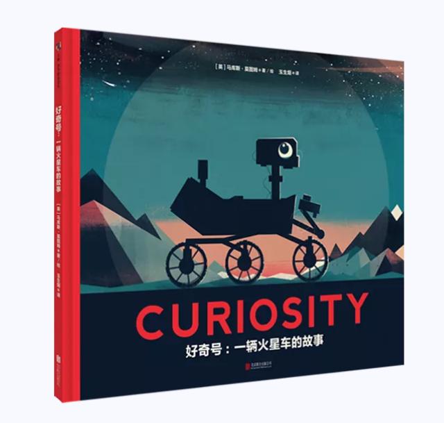 值得看的4本绘本,10本经典绘本