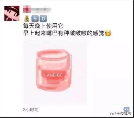 鏂扮數鍟嗘硶浠ｈ喘,鏂扮數鍟嗘硶瀹炴柦鍚庣殑浠ｈ喘