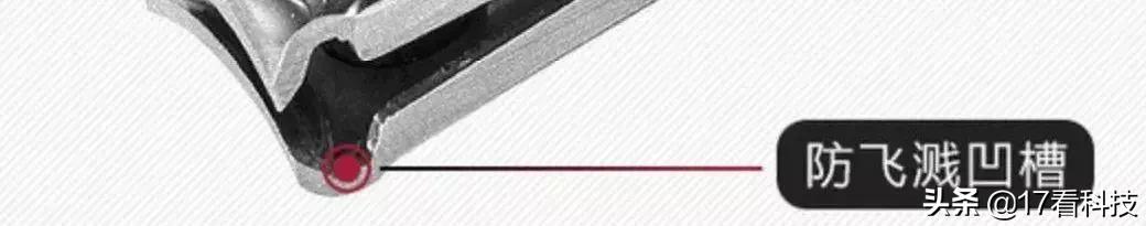 “令人敬佩”的德国设计，126年历史美甲资历，50块钱用10年