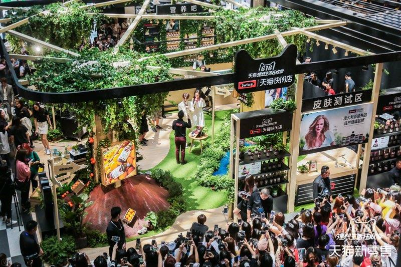 新桥梁！天猫国际成95后购物新宠，海外品牌获得新发展！