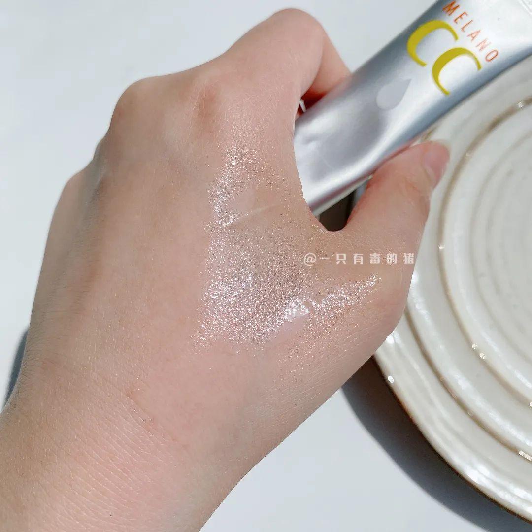 几十块美白精华100ml,几十块的变白护肤品