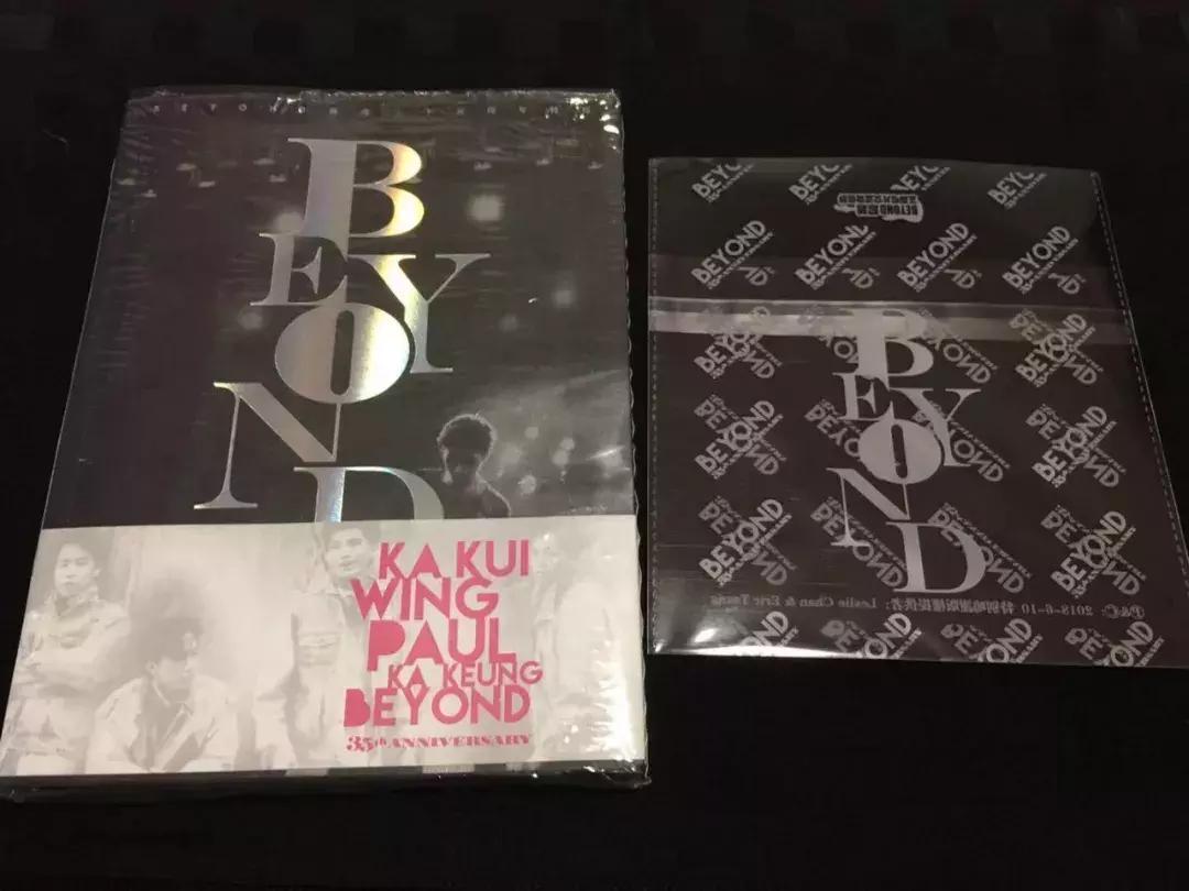 beyond乐队象征性标志,beyond乐队发展历程