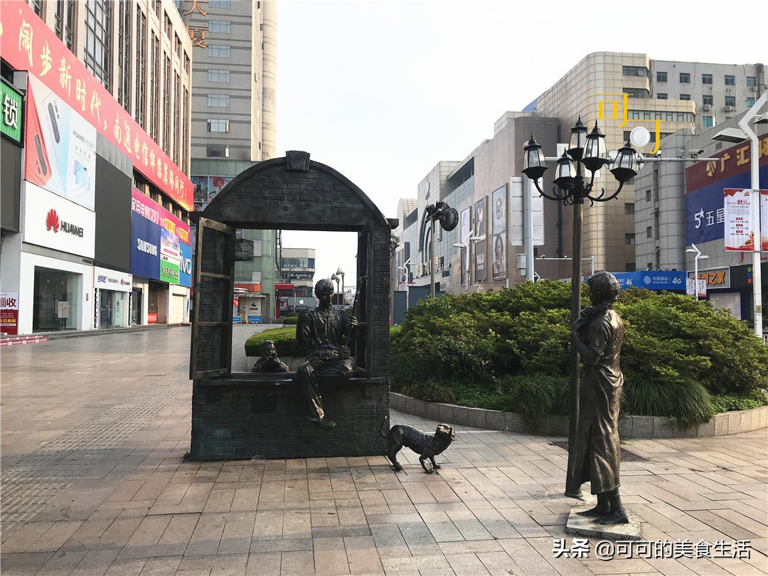 南通老字号四宜糕团,南通四宜糕团价格表