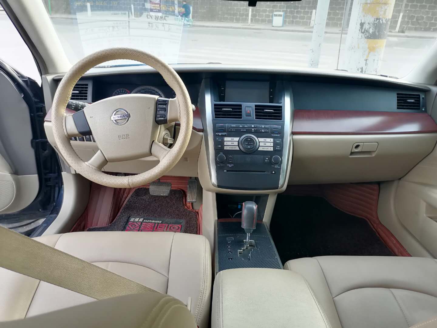 07年天籁v6二手车价格,07年天籁2.0二手的现值多少钱