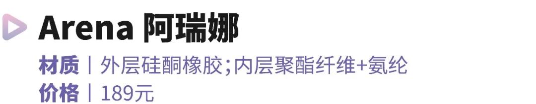 带宝宝游泳有必要吗,带孩子游泳需要带什么