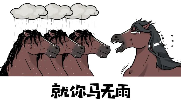 破除生殖隔离,古代最诡异的三个避孕方法