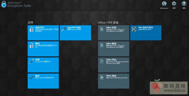 mac的压缩包win解压后乱码,mac系统解压zip变成乱码怎么办