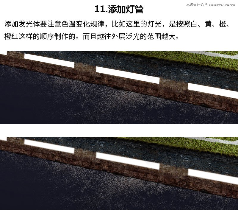 足球设计logo图片大全,足球鞋设计手绘