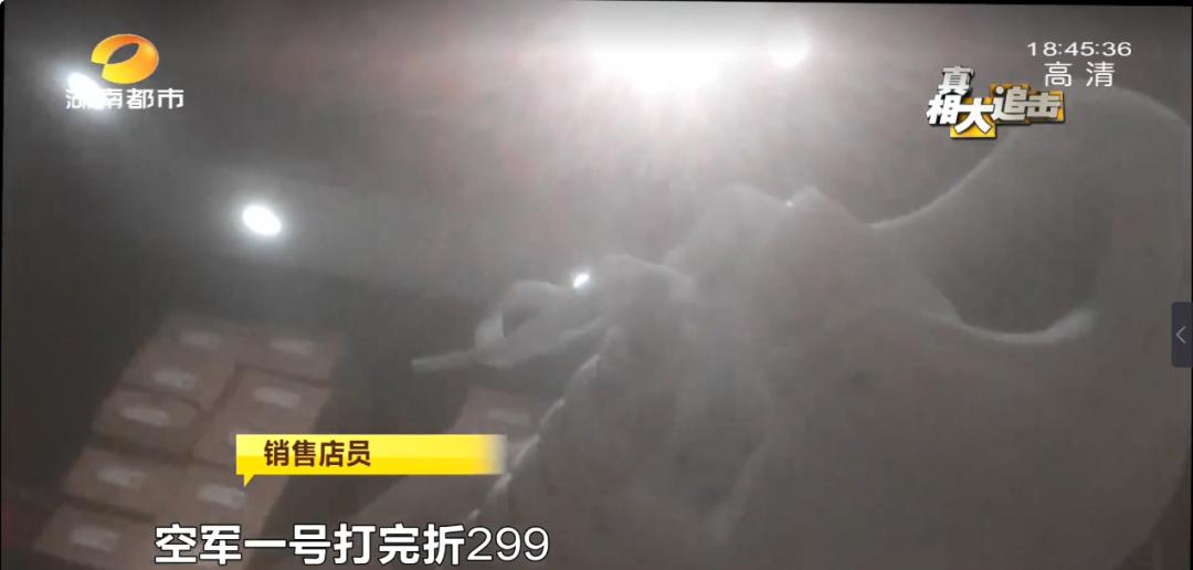 男子买多双耐克鞋,男子买十双运动鞋假货