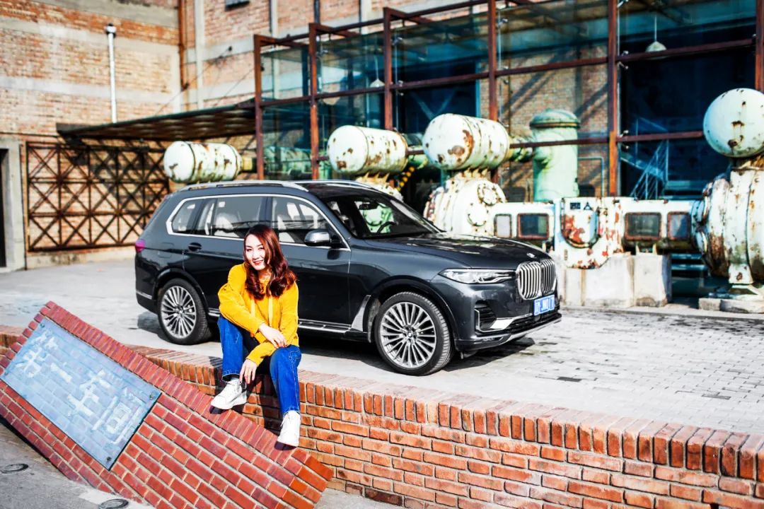 迈向奢华新高度全方位体验宝马X7