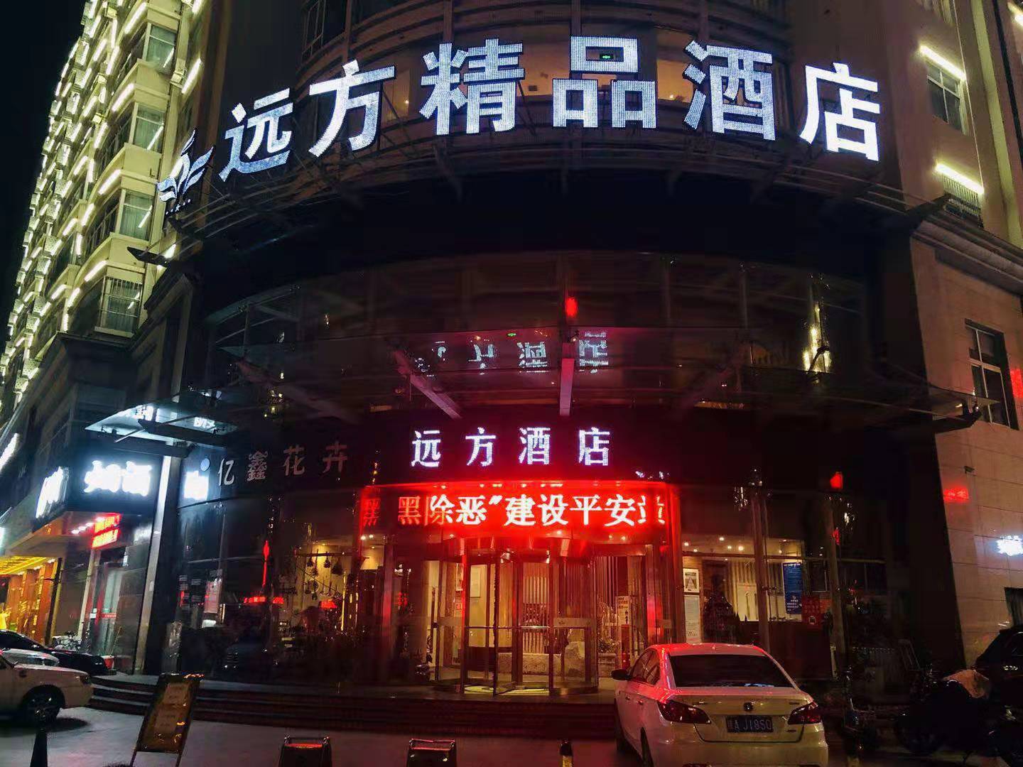 酒店管理人员的管理技巧和方法,酒店管理当中的人员管理技巧