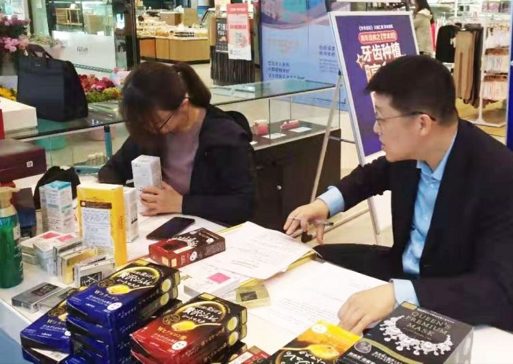 您网购的进口化妆品可能是假货！岛城市场监管部门查获3处非法销售窝点，货值逾200万元