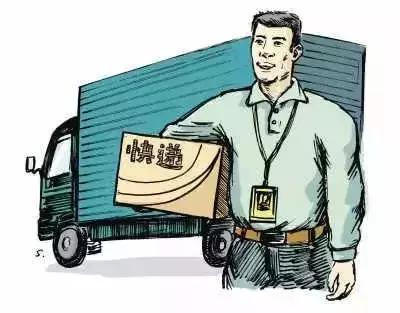 微靖江：超全靖江通讯录来了！上学、医疗、住房保障...