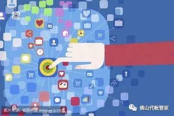 网店执照怎么办理？关心的请看这里