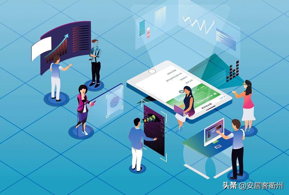 衢州网上申请居住证多久出结果,衢州办理居住证