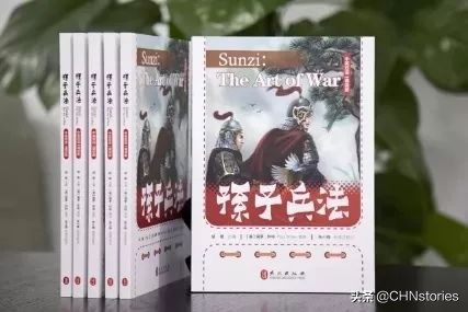 美国人讲解孙子兵法,外国军人谈孙子兵法视频