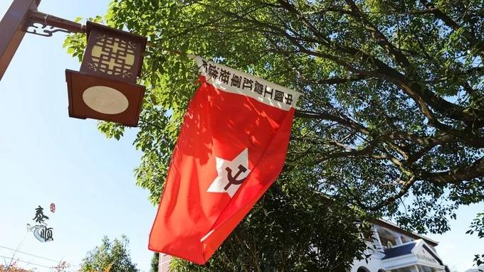 探索秘境,泰顺小众秘境