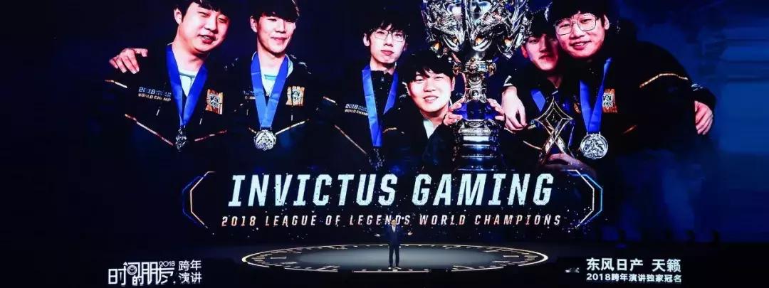 罗振宇跨年演讲后采访,罗振宇谈未来趋势