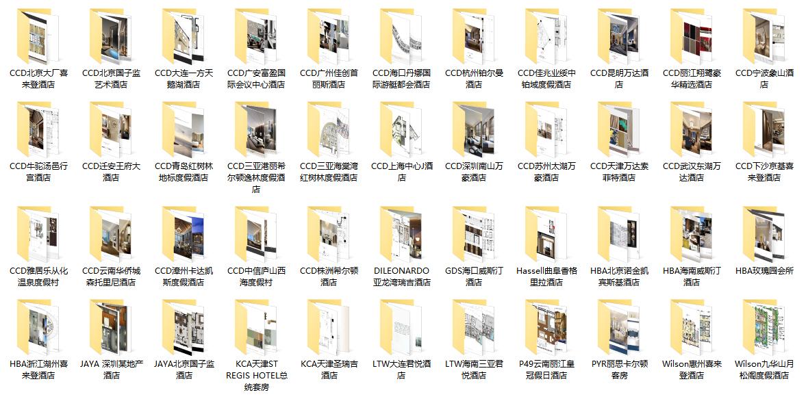 主题酒店30个房间怎么设计好,酒店标间和套房房间设计方案