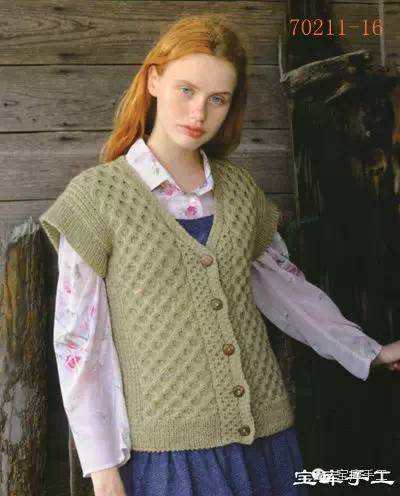 爱尔兰毛线编织图案大全,阿兰花样斗篷编织教程