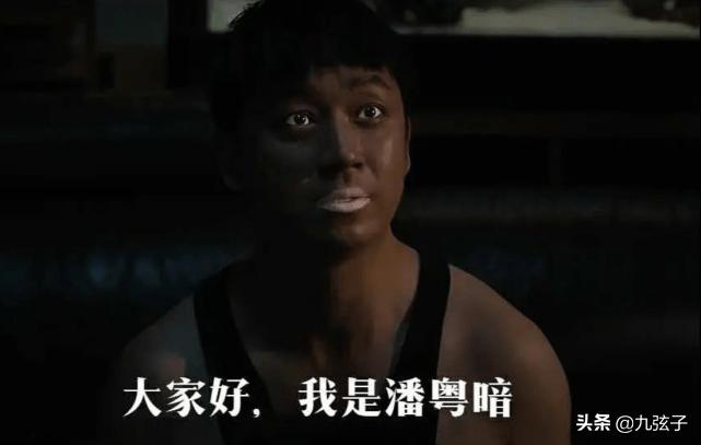 盘点娱乐圈中管不住下半身的明星们,没有一个有好下场