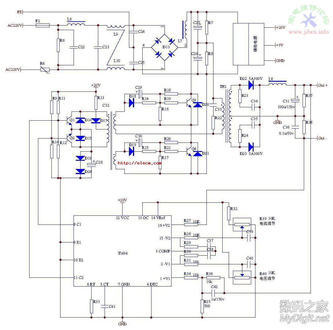 废弃的电脑电源可以做什么,旧电脑电源改装0-40v可调电源