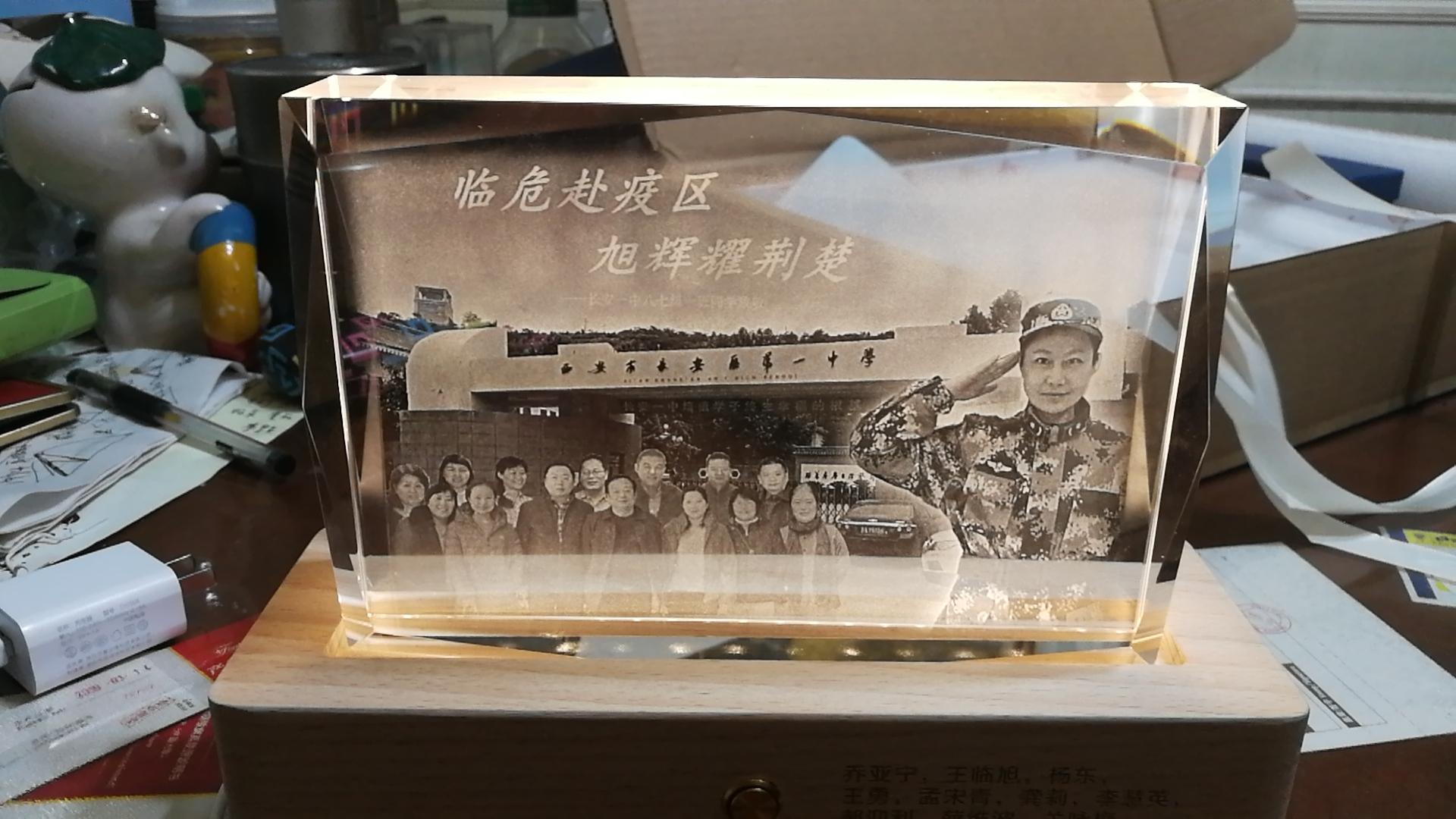 陕西援鄂医疗队感动瞬间,西安援鄂医疗队最高礼遇