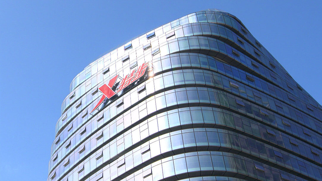 特步全速起飞,特步牛气冲天