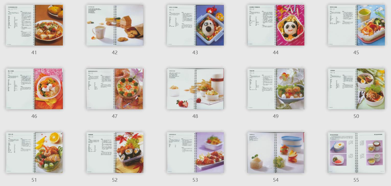 一周带饭食谱每天照着做,适合上班族带饭的食谱简单易学