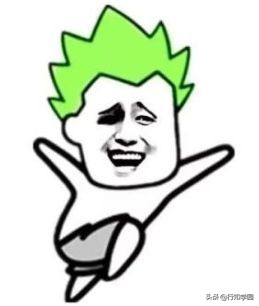 佐藤可士和新作，这可能是日本有史以来最大碗宽面