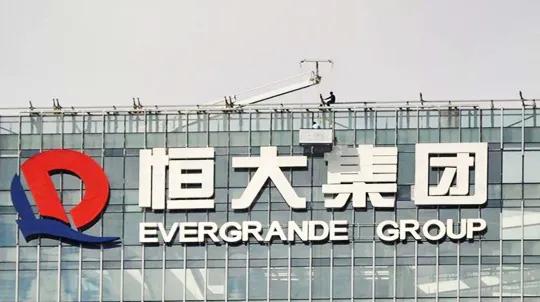 恒大拆迁项目搁置怎么办,广州市黄埔区旧改拆迁会烂尾吗