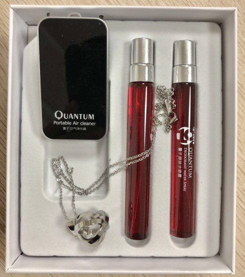 三域.社区--高频布朗振动技术科技产品