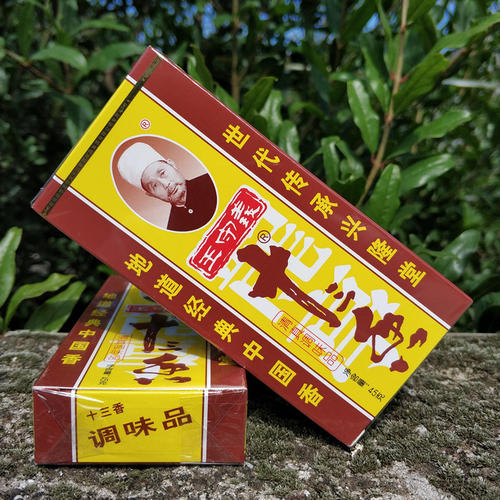 全国242家知名老字号企业,河南老字号企业