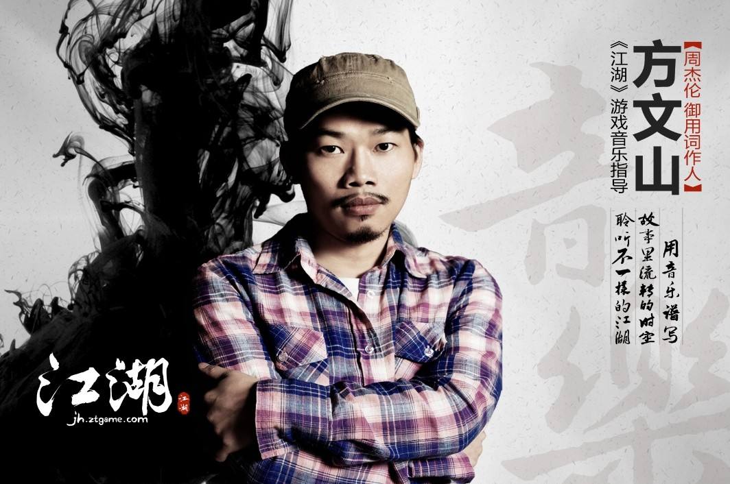 从乐坛到“糊坛”，华语流行歌曲将走向何方？