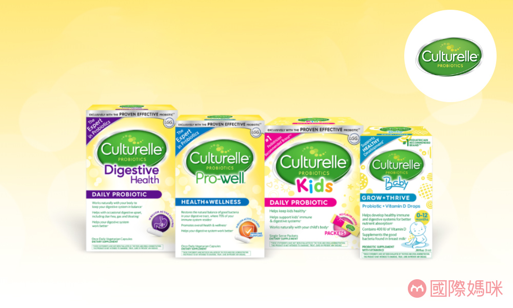 宝宝益生菌排行榜出炉，看看你家吃的益生菌在榜吗？