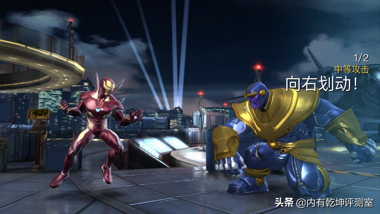 漫威超级争霸战无限钢铁侠怎么用,漫威超级争霸战如何让英雄上阵