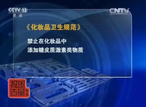 激素依赖性皮炎可以敷补水面膜吗 (美帕壳聚糖面膜激素依赖性皮炎)