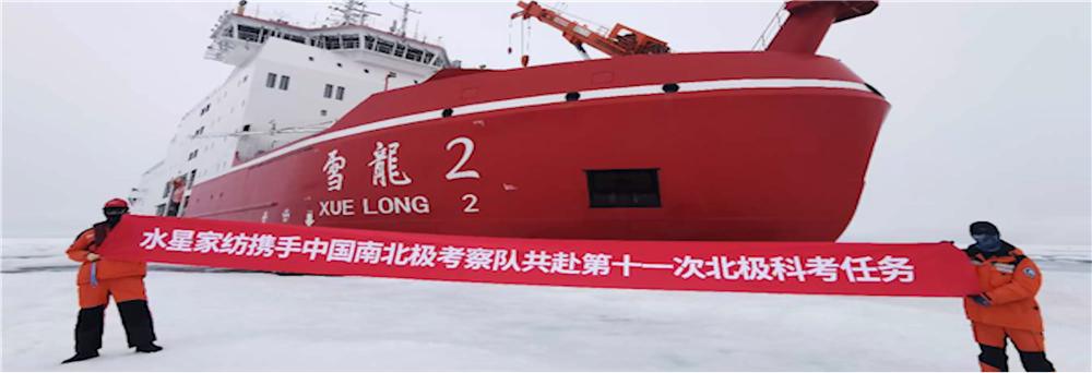 简单睡眠家纺和水星家纺哪个好,水星家纺枕头芯高端