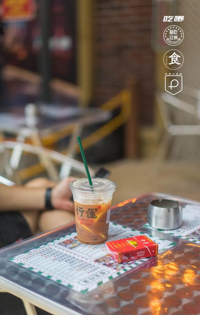 美食新据点|100闷吃垮粤港风情美食gai，速度码住