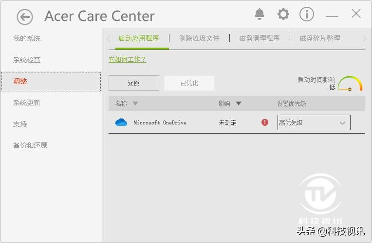 宏碁蜂鸟swift3优缺点,宏碁acer蜂鸟swift3轻薄本
