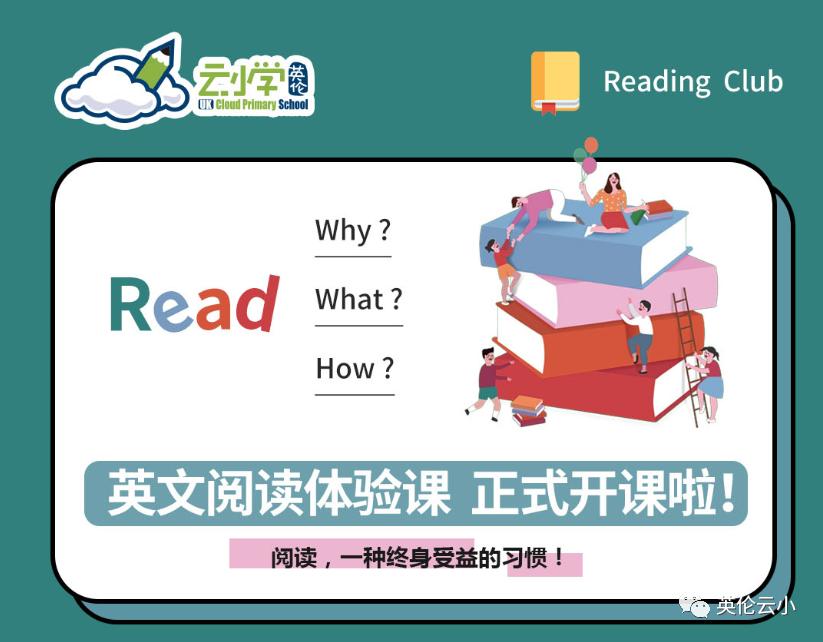 英国幼儿启蒙绘本,英国原版幼儿园绘本