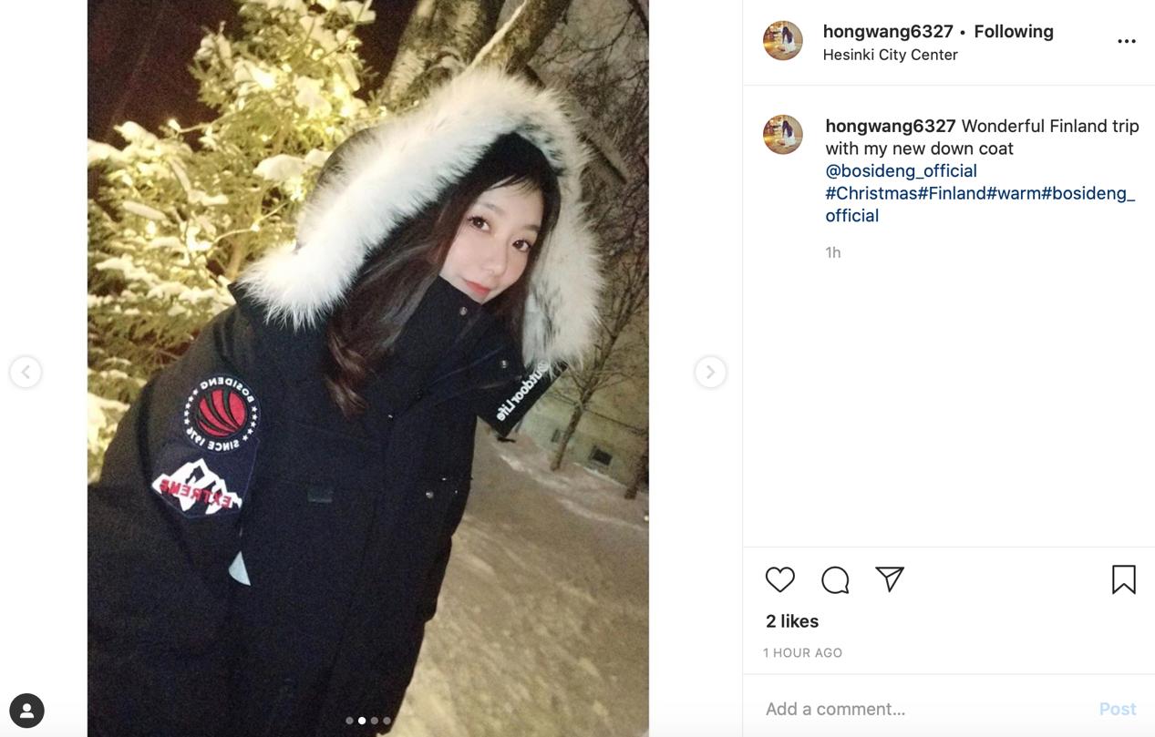 2020波司登羽绒服杨幂,2019波司登杨幂