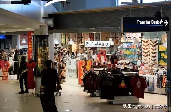 全球各国机场免税店购物攻略,各个国家免税店必买清单