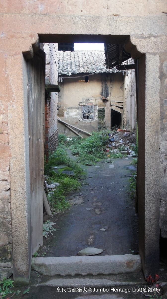 第2085回：渡江壕沟围家祠堡，桃江耕战聚族而居