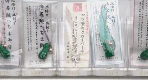 日本产自动无人售货机,日本卖快餐的自助贩卖机