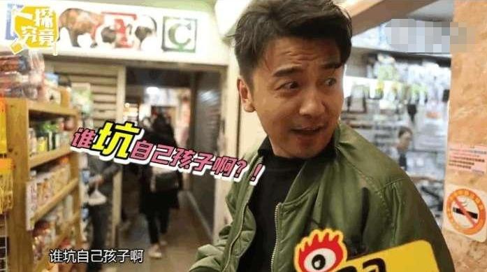 雷佳音教霍思燕儿子喝酒,霍思燕杜江和雷佳音