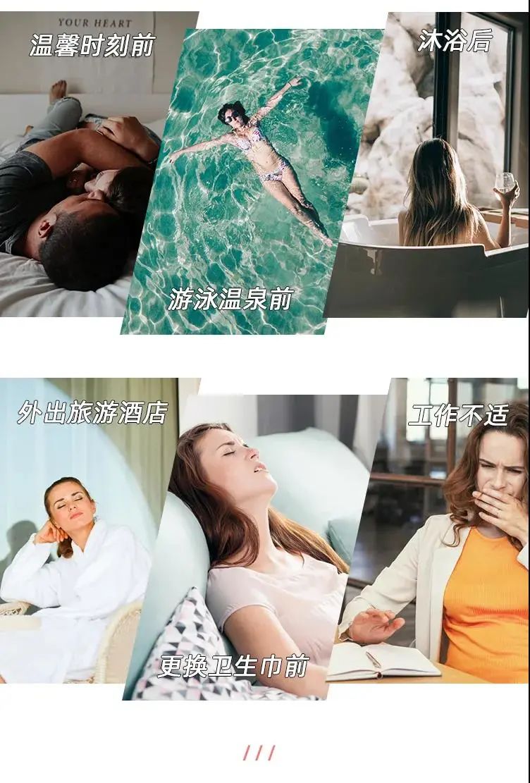 益生菌调理秘密花园,益生菌呵护秘密花园