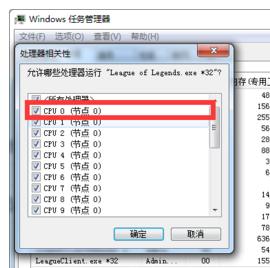 amd显卡lolfps低怎么解决,玩lolfps低怎么办显卡占用低