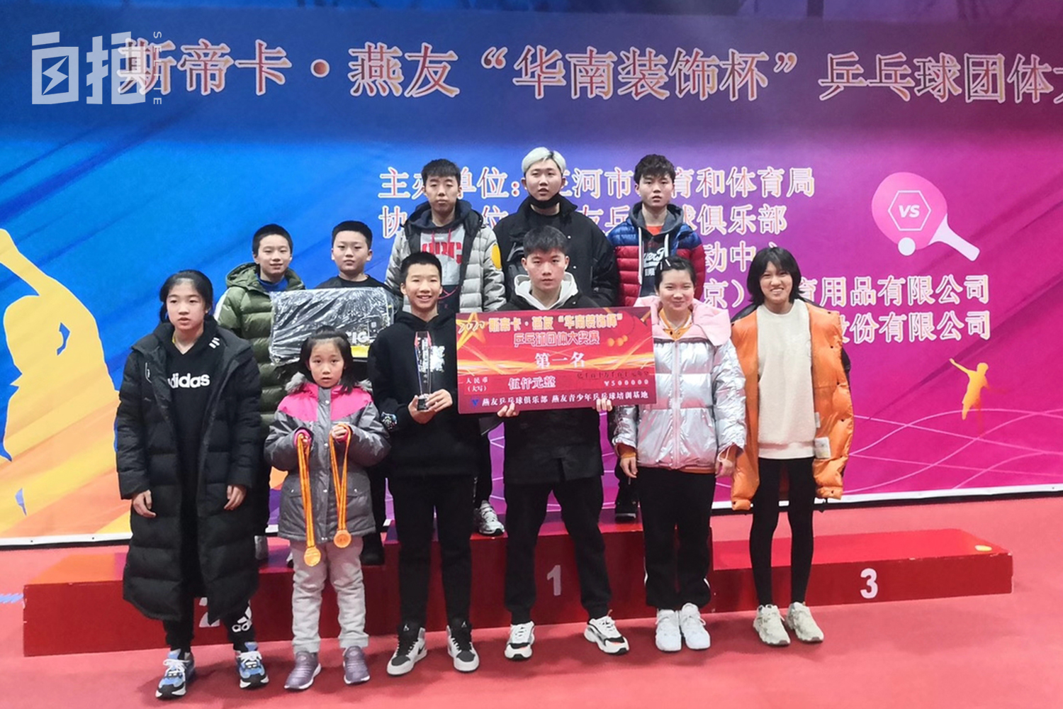 乒乓球国家队vs公园大爷,国家队乒乓球国手在公园