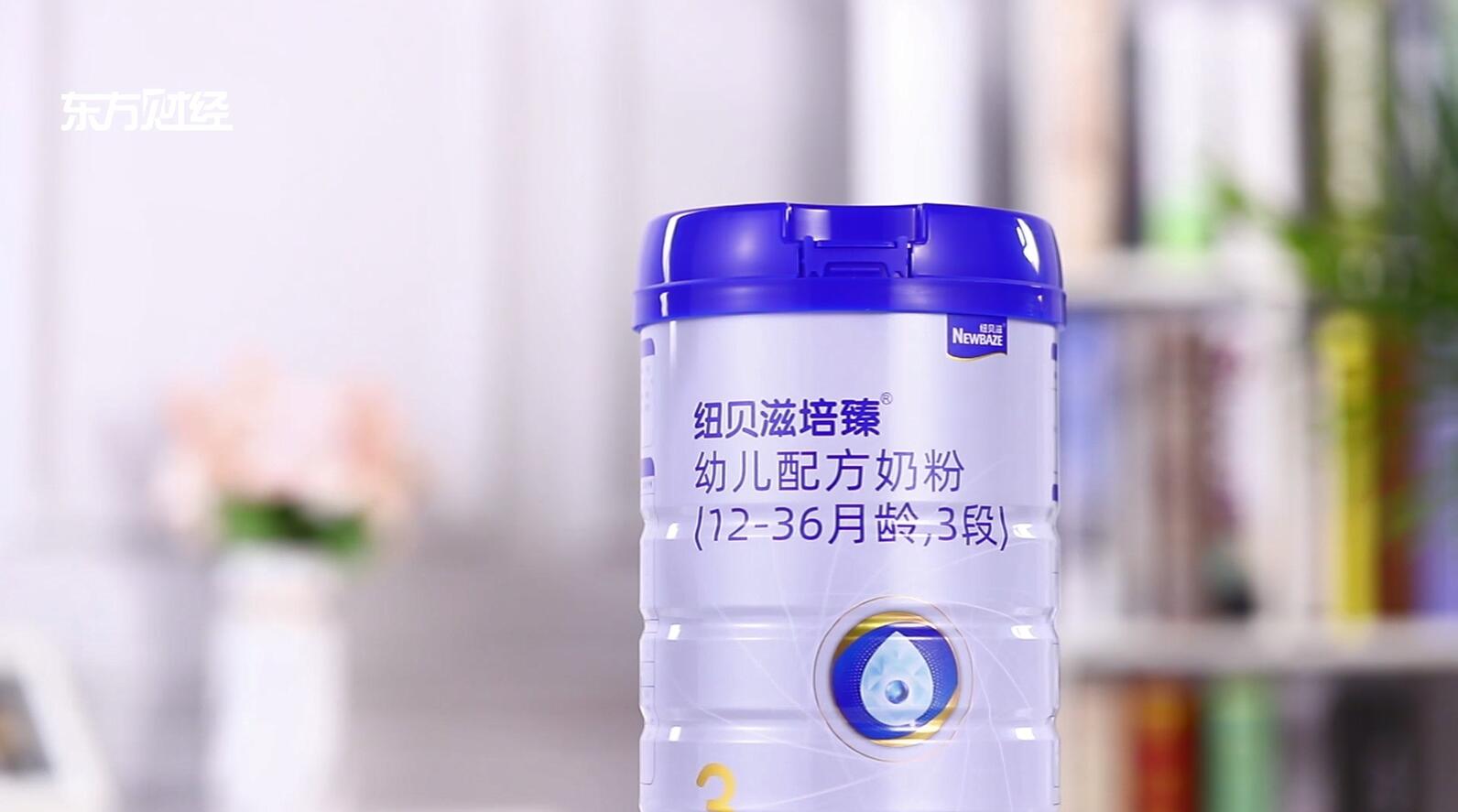 广特播报栏目编导,上海电视台广特播报